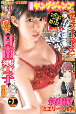 果冻传媒体2021在线观看